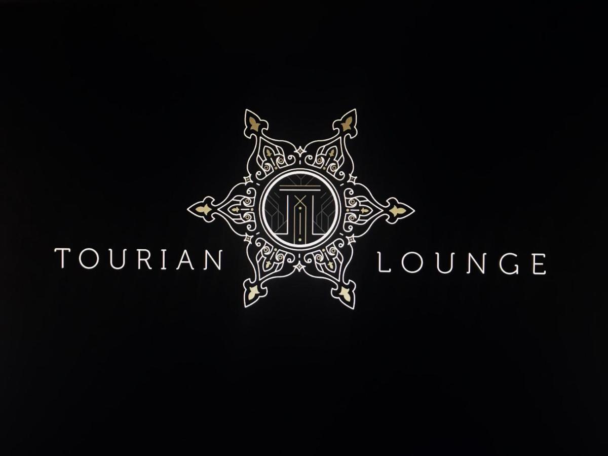 Tourian Lounge Hotel Londra